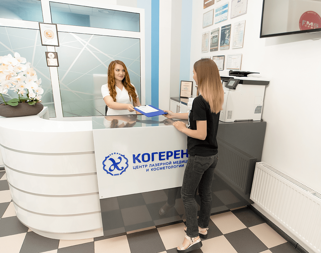 Контакти - Cogerent